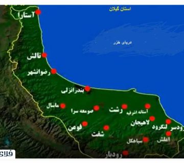 خرید لوله پلی اتیلن در گیلان