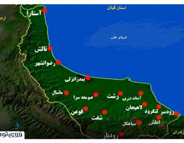 خرید لوله پلی اتیلن در گیلان
